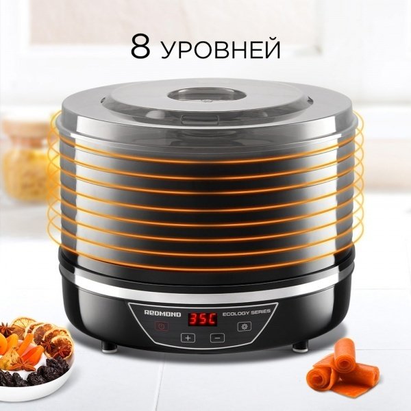 Электросушилка REDMOND FD1103 черный купить,0