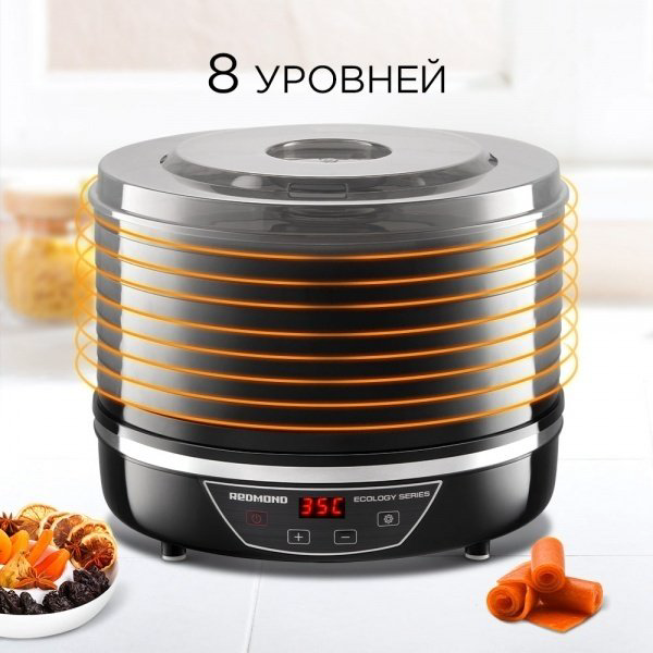 Электросушилка REDMOND FD1103 черный купить,NaN