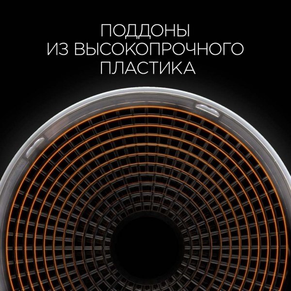 Электросушилка REDMOND FD1103 черный купить,0
