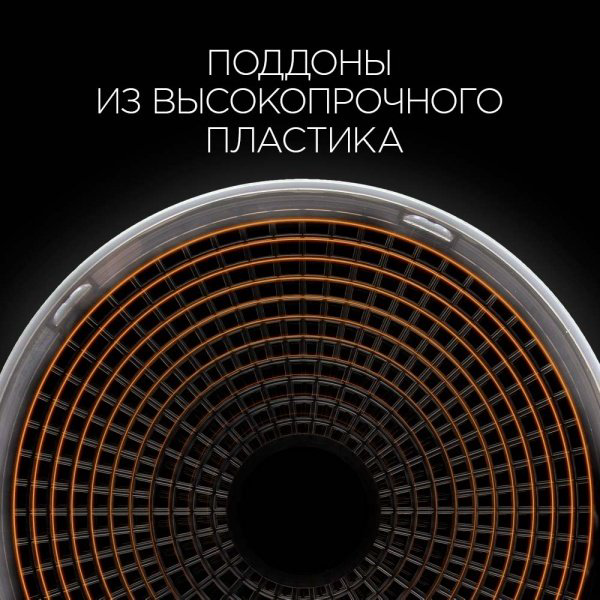 Электросушилка REDMOND FD1103 черный купить,NaN