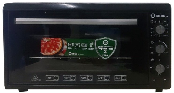 Настольная электропечь Rebus Pro 4575 черный