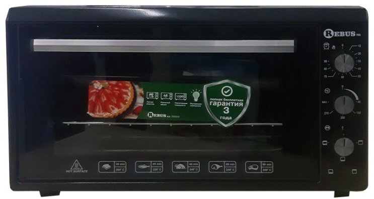 Настольная электропечь Rebus Pro 4575 черный