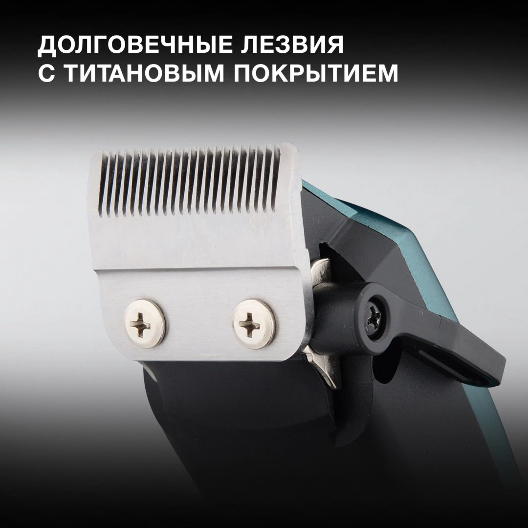 Hyundai машинка для бороды и усов, для окантовки, для стрижки H-HC7171 купить,NaN