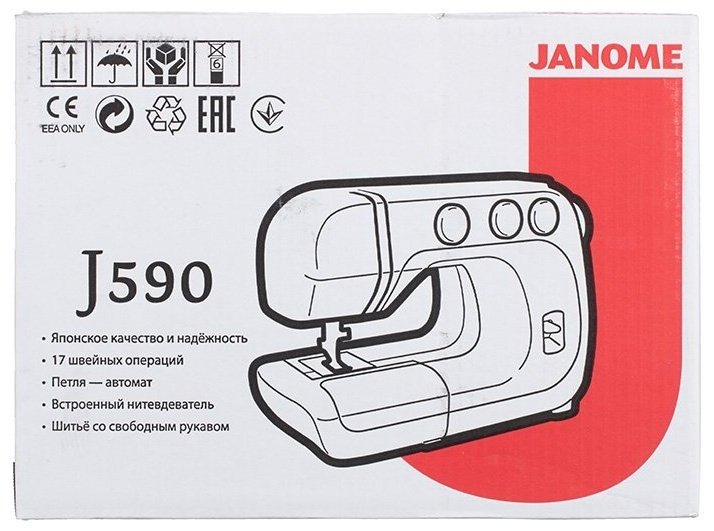 Швейная машина Janome J590 белый, розовый купить,0