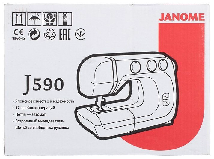 Швейная машина Janome J590 белый, розовый купить,NaN