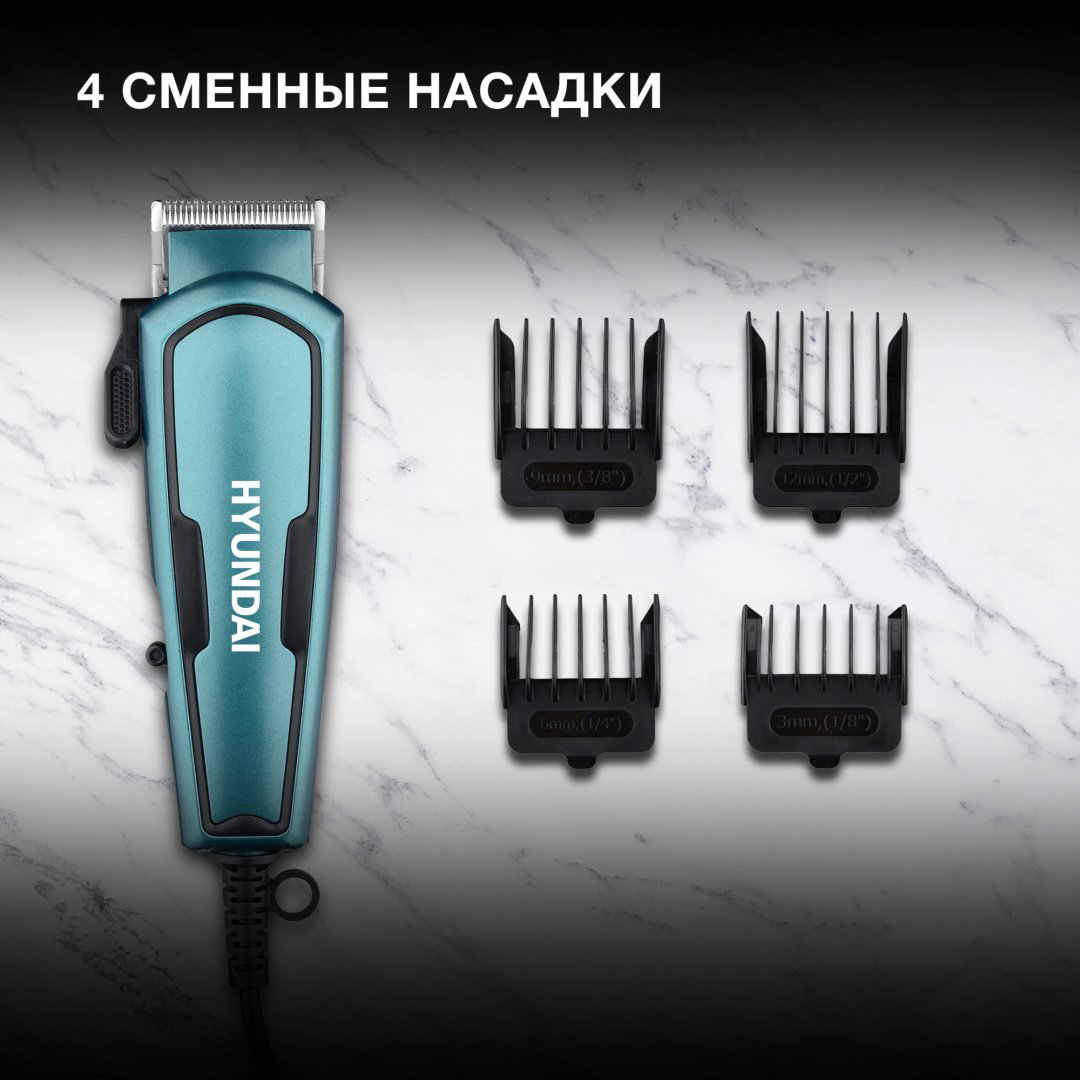Hyundai машинка для бороды и усов, для окантовки, для стрижки H-HC7171 купить,NaN