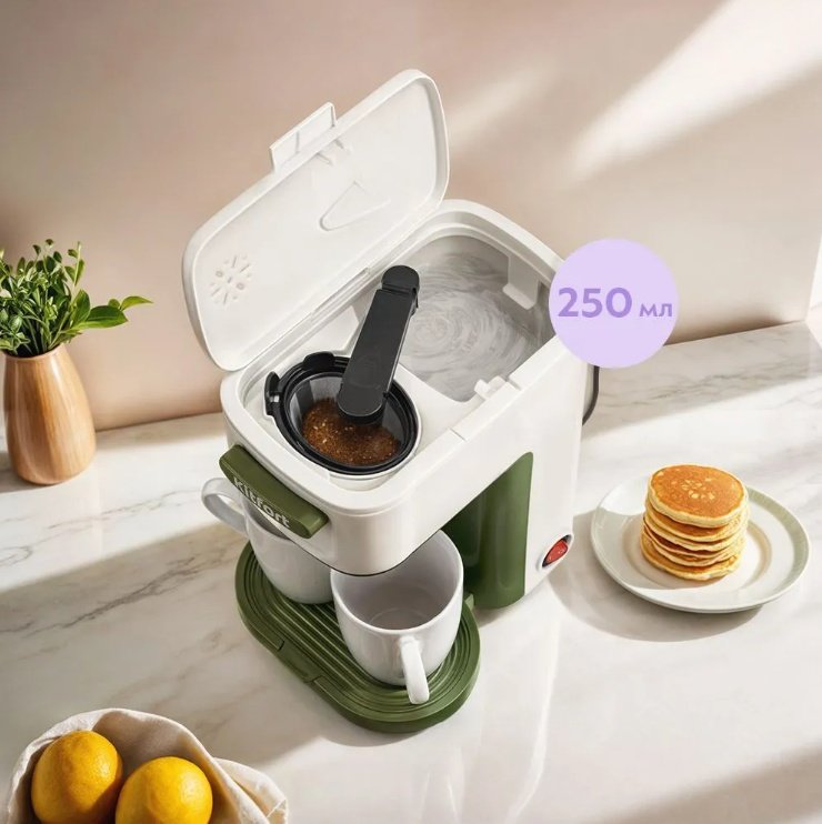 Кофеварка Kitfort KT-7618 белый, бежевый, зеленый - ForteMarket Кофеварка Kitfort KT-7618 белый, бежевый, зеленый купить,0