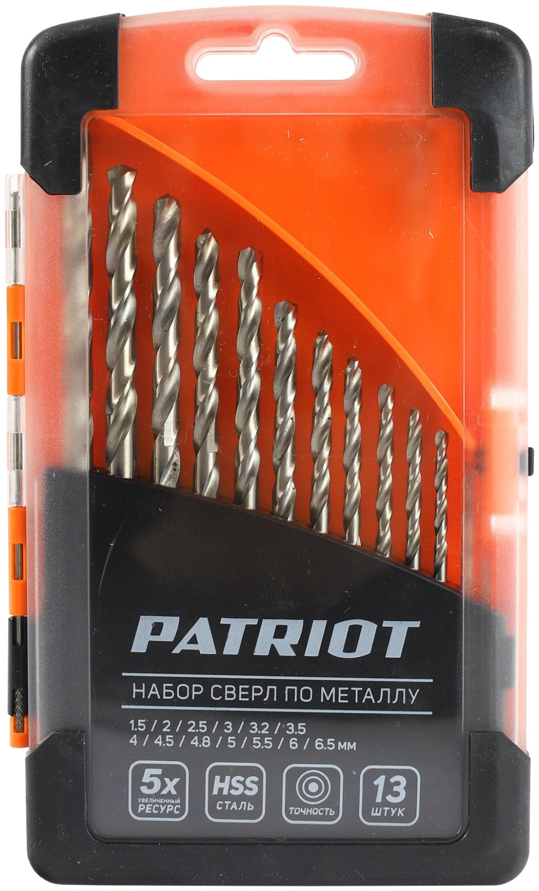 Набор универсальный 13 в 1 Patriot 815010104