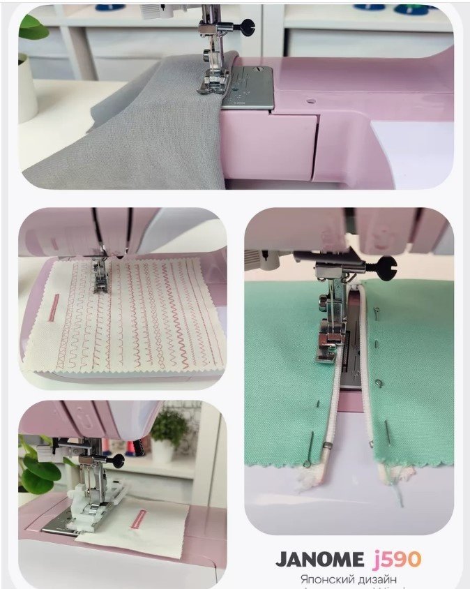 Швейная машина Janome J590 белый, розовый купить,0