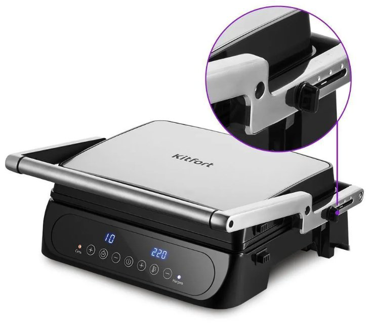 Гриль Kitfort KT-3697 - ForteMarket Гриль Kitfort KT-3697 купить,56090