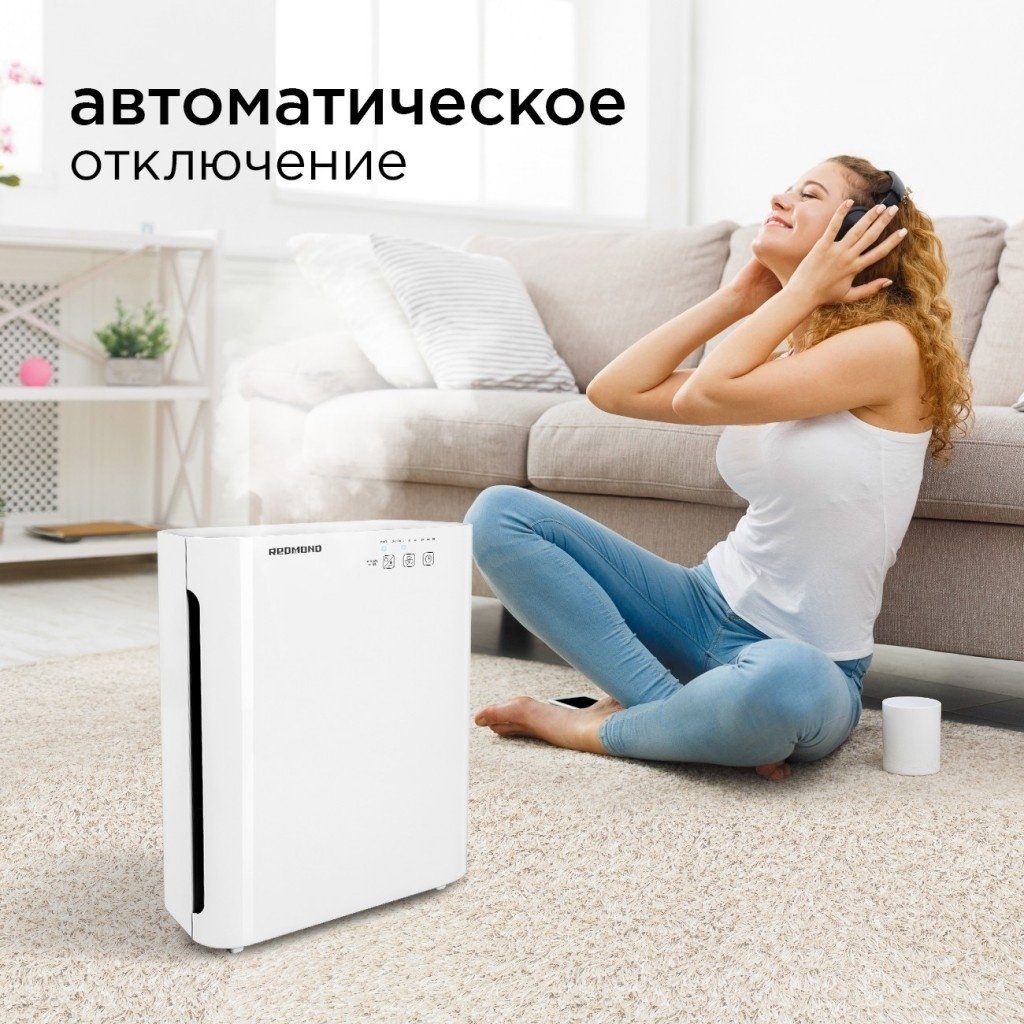 Очиститель воздуха REDMOND RAC-3708 белый купить,0