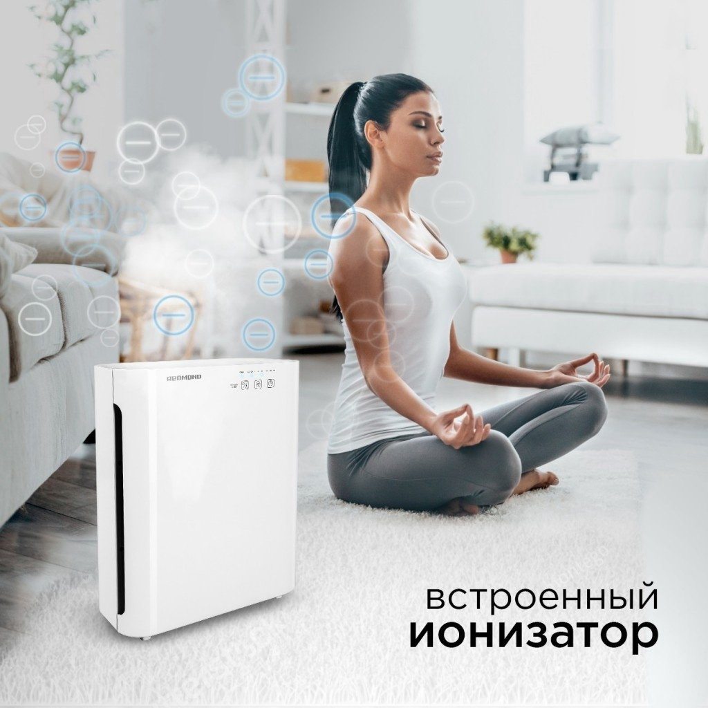 Очиститель воздуха REDMOND RAC-3708 белый купить,NaN