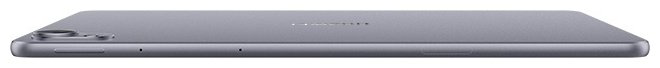 Планшет Huawei MatePad S TGR-W09 11.5 дюйм 8 Гб/256 Гб серый купить,NaN