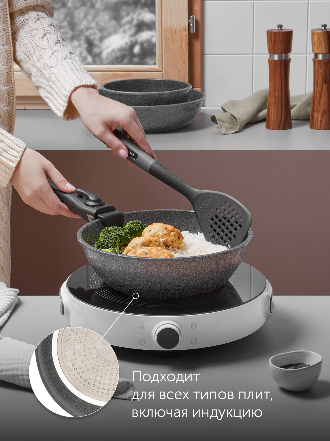 Polaris набор сковородок EasyKeep-3D 3 в 1 - ForteMarket Polaris набор сковородок EasyKeep-3D 3 в 1 купить,0