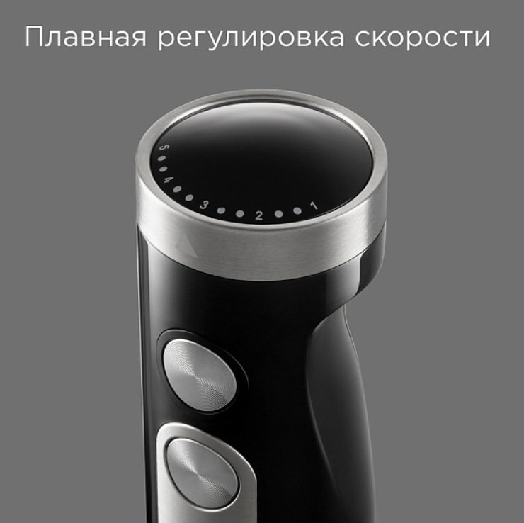 Блендер REDMOND BH423 черный, стальной, серебристый - ForteMarket Блендер REDMOND BH423 черный, стальной, серебристый купить,33495