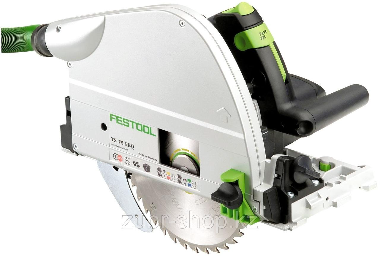 Дисковая пила Festool TS 75 EBQ-Plus купить,NaN