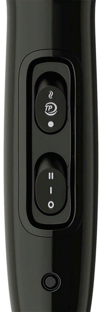 Philips BHD274/00 DryCare Pro фен 2200 Вт купить,0