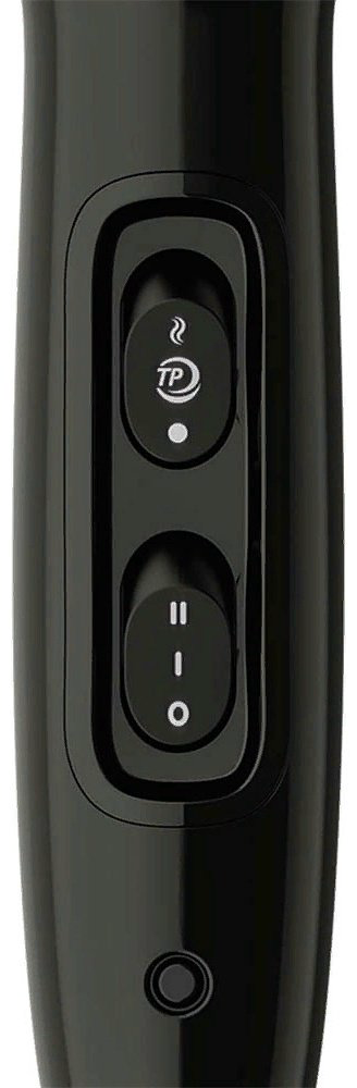Philips BHD274/00 DryCare Pro фен 2200 Вт купить,37990