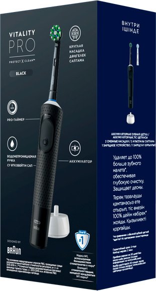 Электрическая щетка Oral-B звуковая Vitality Pro Black + насадка Sensitive Clean щетина мягкая купить,0