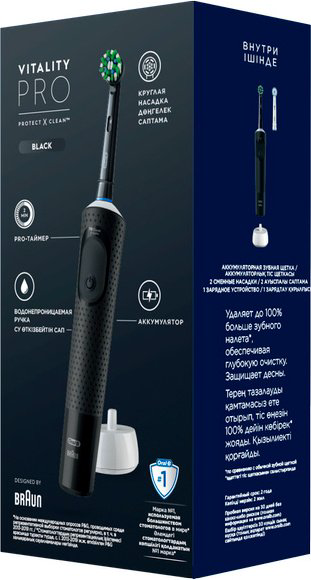 Электрическая щетка Oral-B звуковая Vitality Pro Black + насадка Sensitive Clean щетина мягкая купить,NaN