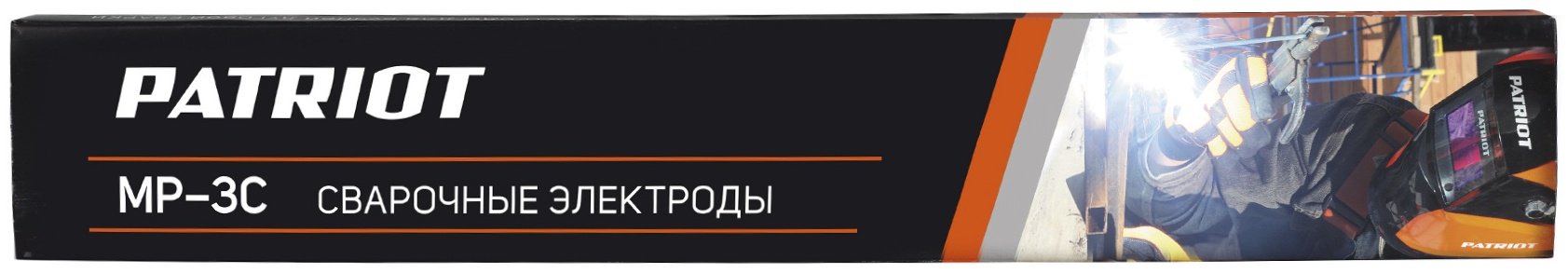 Сварочный электрод Patriot МР-3С 3 мм 1 кг купить,0