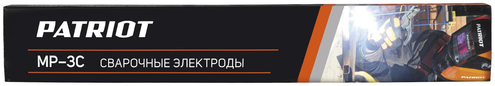 Сварочный электрод Patriot МР-3С 3 мм 1 кг купить,NaN