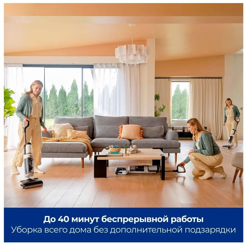 Пылесос Tineco Floor One S6 Stretch Pro белый купить,0