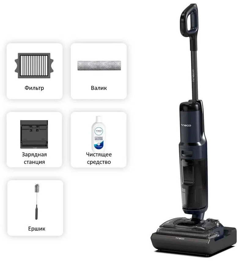 Пылесос Tineco Floor One S7 Stretch черный - ForteMarket Пылесос Tineco Floor One S7 Stretch черный купить,0