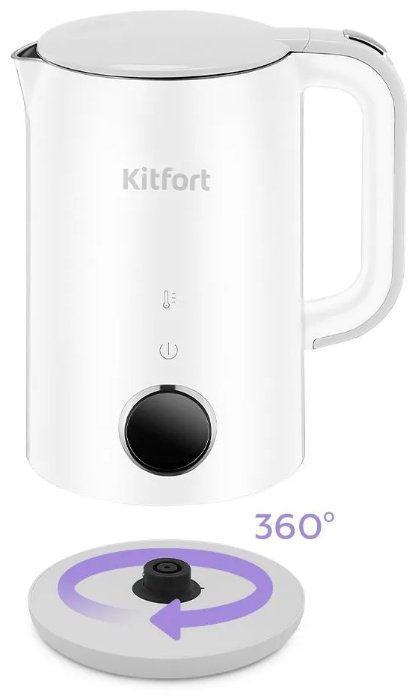 Электрочайник Kitfort KT-6699 белый, черный, серый, серебристый, стальной - ForteMarket Электрочайник Kitfort KT-6699 белый, черный, серый, серебристый, стальной купить,0