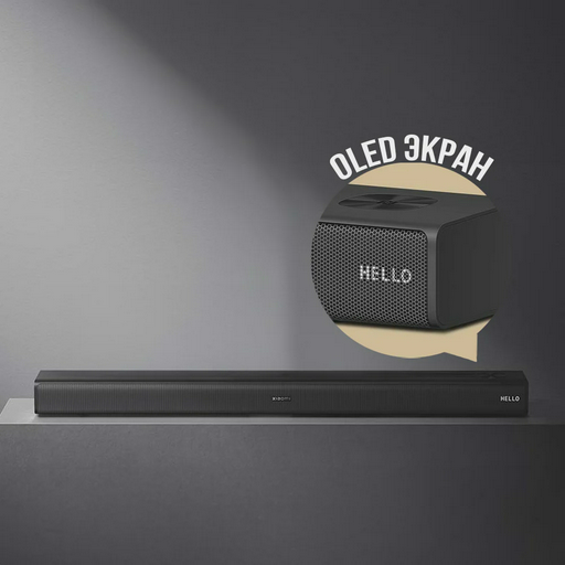 Саундбар Xiaomi TV Soundbar 3.1 S27M8-31 черный