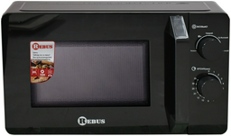 Микроволновая печь Rebus R20IND850BL черный