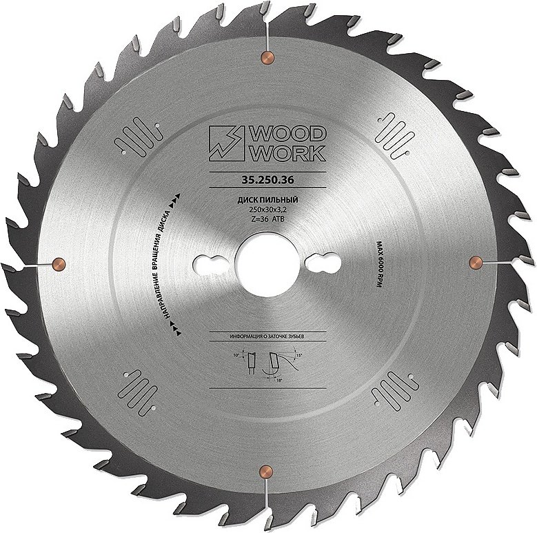 Пильный диск Woodwork 35.250.24 250x30 мм, 24Т купить,0