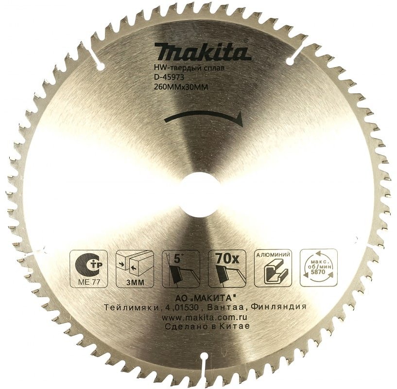 Пильный диск Makita D-45973 260x30 мм купить,0