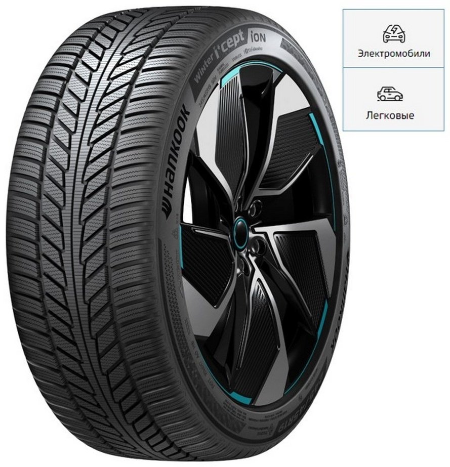 Hankook iON i*Cept SUV 235/45 R21 101 V без шипов купить,NaN