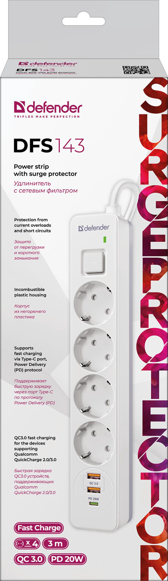 Сетевой фильтр Defender DFS 143 3 м купить,9490