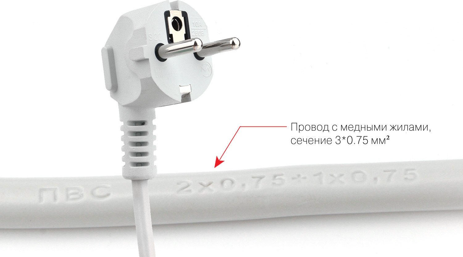 Сетевой фильтр Power Cube SPG(5+1)-B-15 5 м купить,NaN
