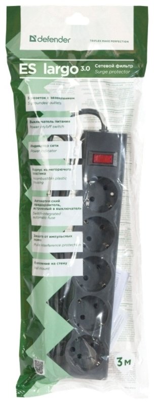 Defender ES Largo 99498 5 м черный