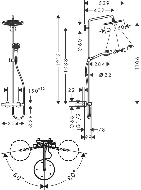 Душевая система Hansgrohe Croma Select S 26890670 черная