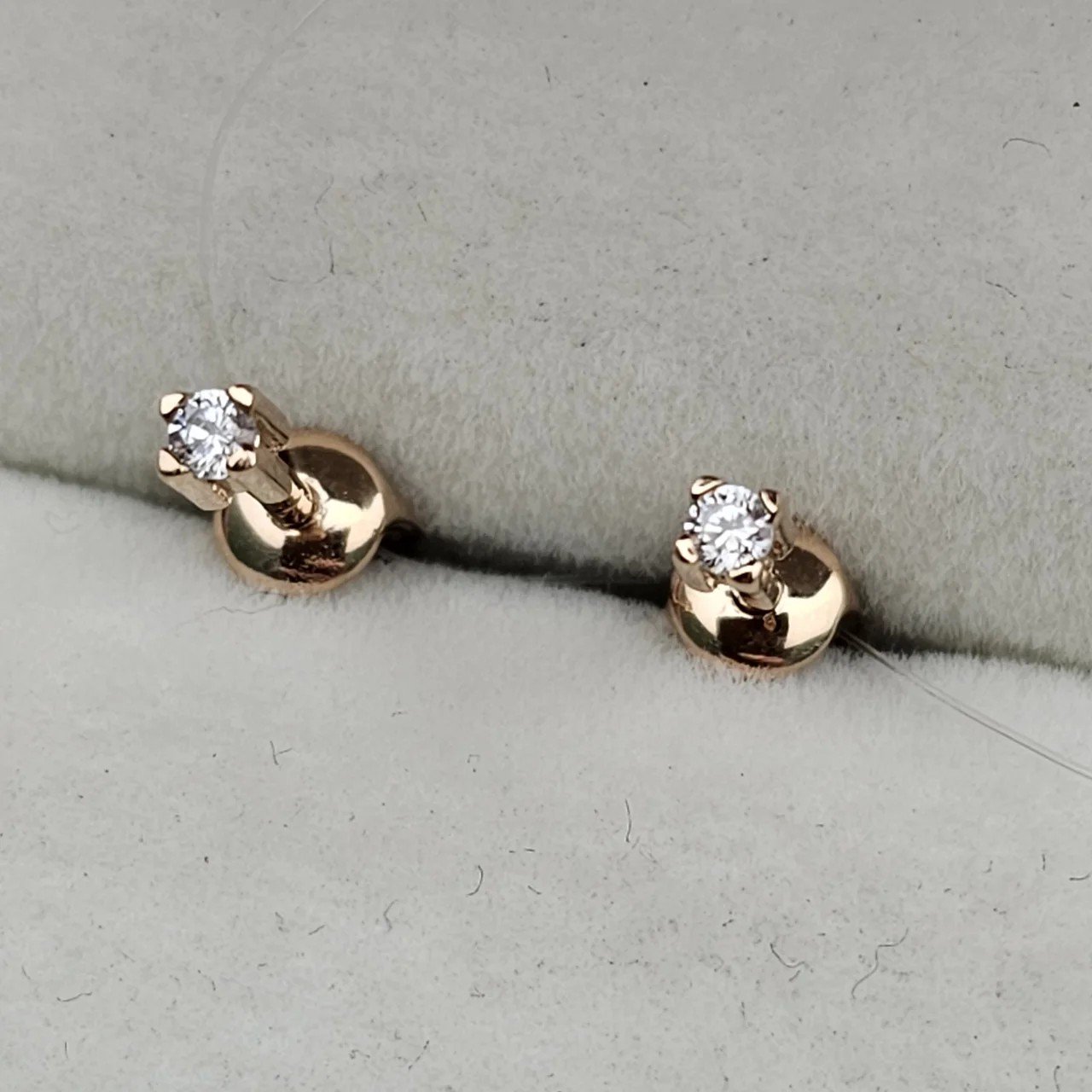 Серьги Deimantas 110473496 0,82гр. купить,NaN