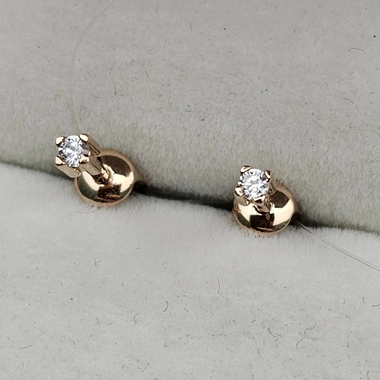 Серьги Deimantas 110473496 0,82гр. купить,NaN