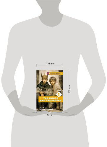 Книга Твен М.: Принц и нищий. Уровень 1 The Prince and the Pauper купить,NaN