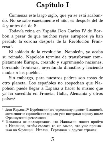 Книга Аларкон П.: Треугольная шляпа. Уровень 1 El sombrero de tres picos купить,NaN