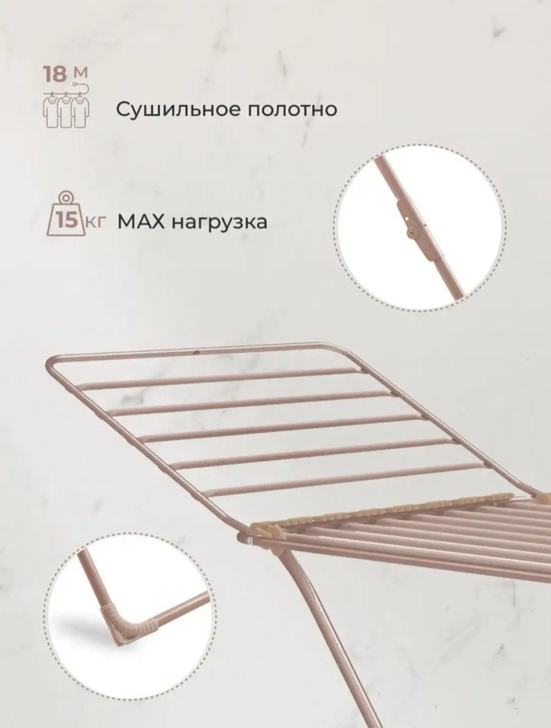 Сушилка Nika СБТ18/РЗ, металл купить,function inputValueFn(){if((0,signal2.mK)(node),node.value===REQUIRED_UNSET_VALUE)throw new root_effect_scheduler.buA(-950,null);return node.value}