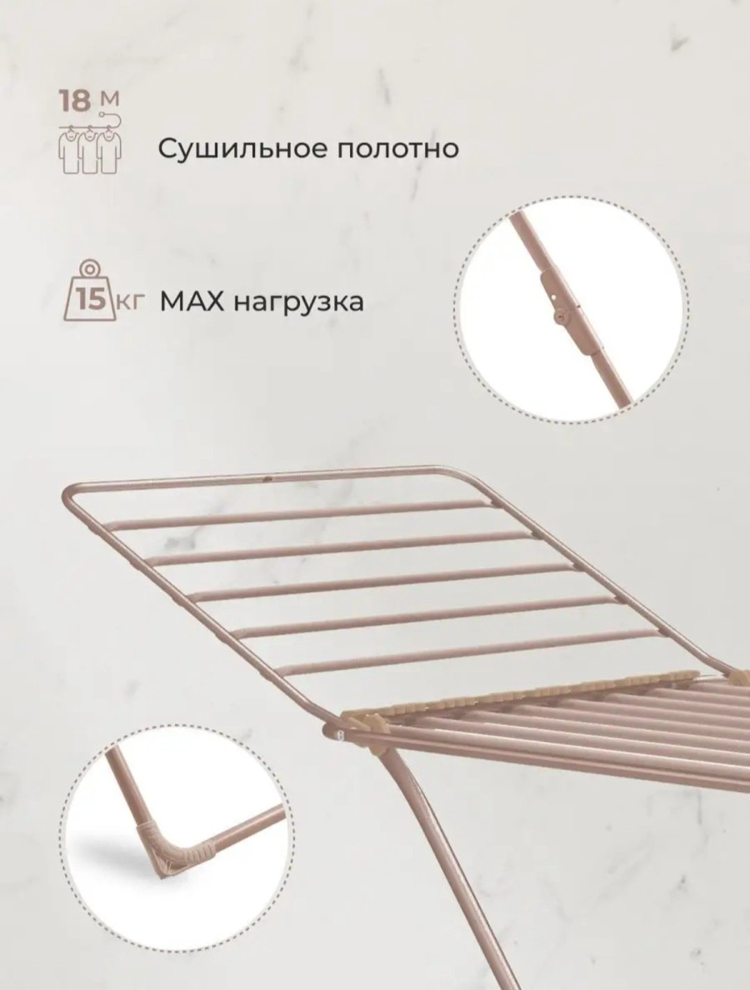 Сушилка Nika СБТ18/РЗ, металл купить,12500