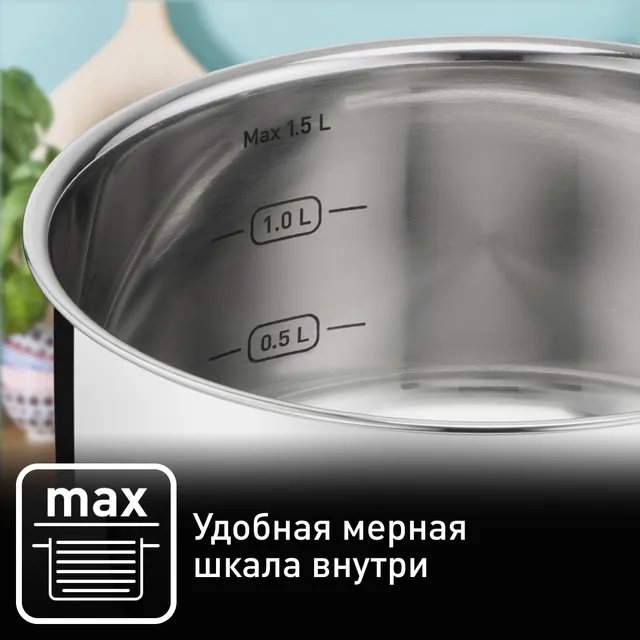 Tefal смешанный набор B922S434 4 в 1 купить,0
