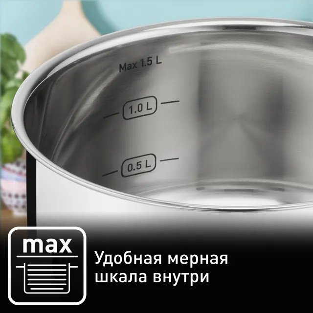 Tefal смешанный набор B922S434 4 в 1 - ForteMarket Tefal смешанный набор B922S434 4 в 1 купить,55990