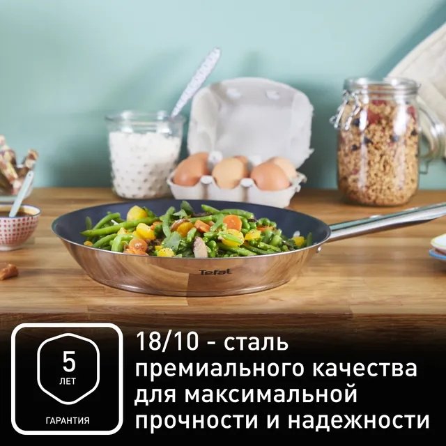 Tefal смешанный набор B922S434 4 в 1 купить,0