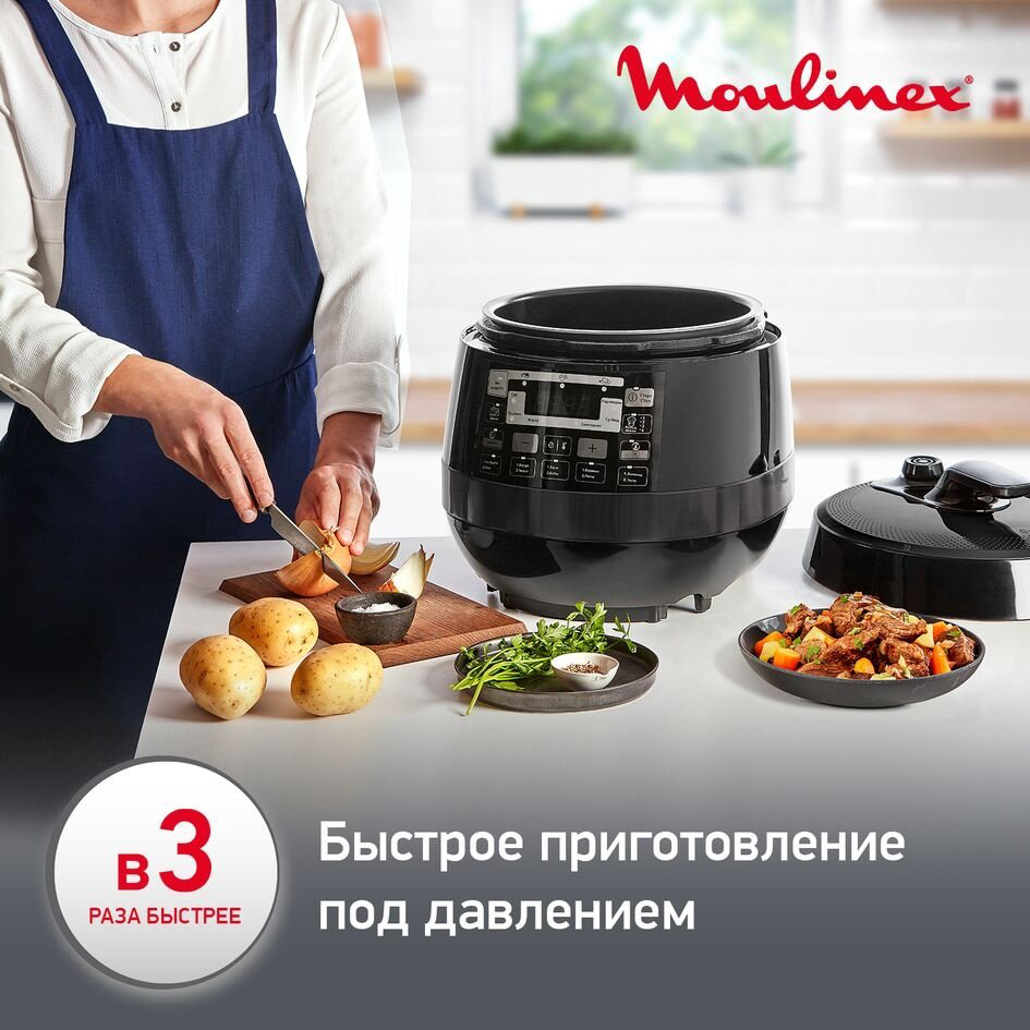 Мультиварка Moulinex CE 430832 черный купить,NaN