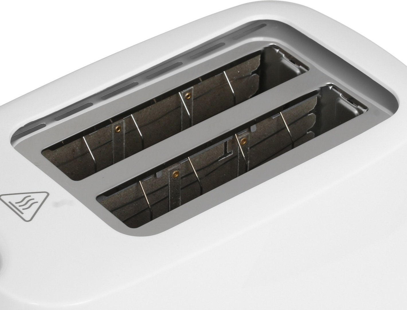 Тостер Vitek VT-1587 белый - ForteMarket Тостер Vitek VT-1587 белый купить,0