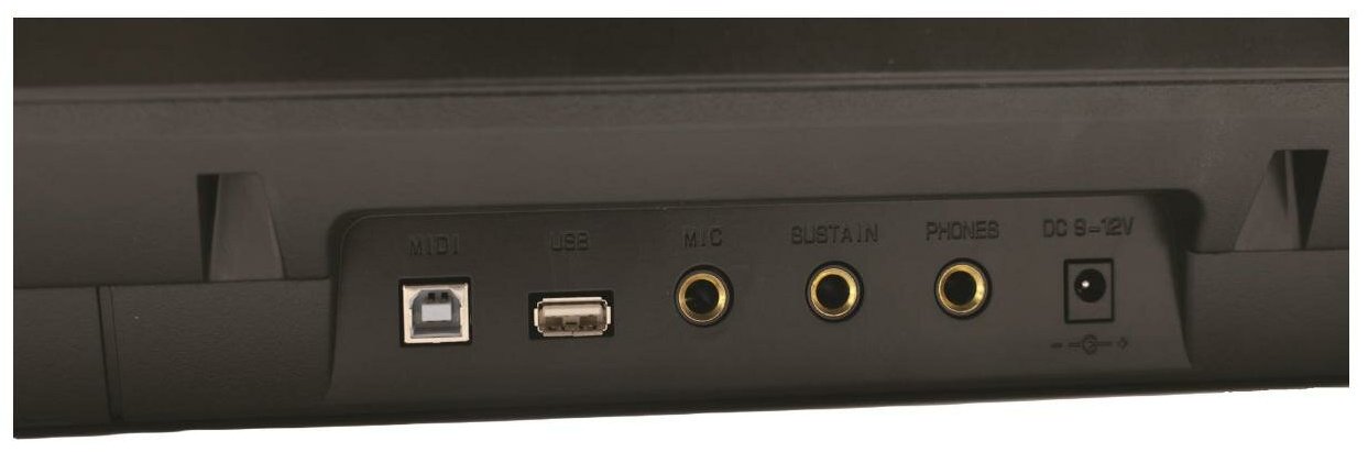 Синтезатор MARUMO MRM-1061RCH Haiteku recharger черный - ForteMarket Синтезатор MARUMO MRM-1061RCH Haiteku recharger черный купить,0